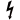 2923