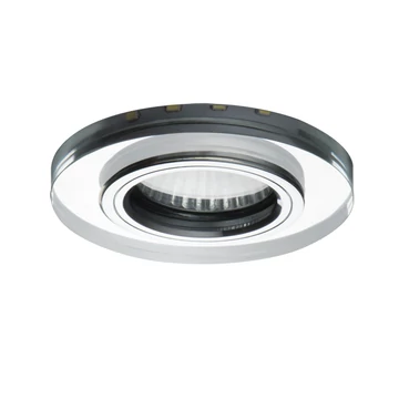KANLUX SOREN O-SR CW spotlámpa, max 20W, Ø90mm, GU10, 6500 K (24416)