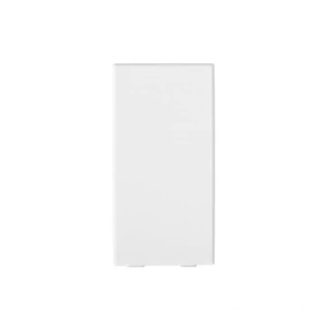 KANLUX BIURO 04-2050-102 Üres modul 22x45 mm, fehér (25346)