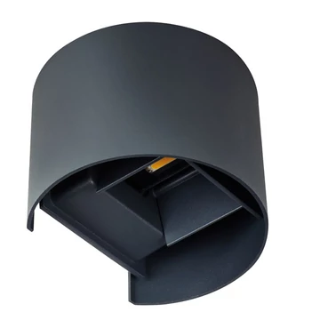 KANLUX REKA LED EL 7W-O-GR kültéri fali lámpa, 380 lm, 4000 K, IP54, grafit (28991)