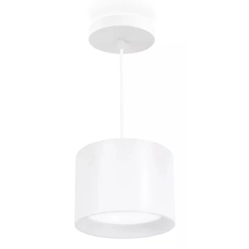 LUMAX Függeszthető LED lámpatest CYDER , 25W, 1550 lm, 3000K, 180V-260V/AC, IP20, sug.szög:90°, fehér (LMX-LO2516)