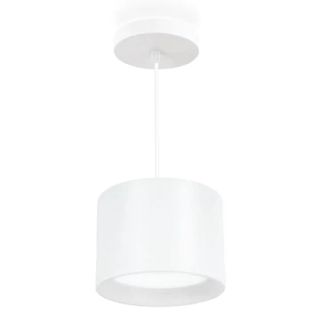 LUMAX Függeszthető LED lámpatest CYDER , 35W, 2170 lm, 3000K, 180-260V/AC, IP20, sug.szög:90°, fehér (LMX-LO3520)