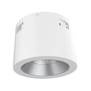 LUMAX Terelőernyő RONDO Shine mélysugárzókhoz, o 235x160 mm, fehér (LMX-LORKWH)