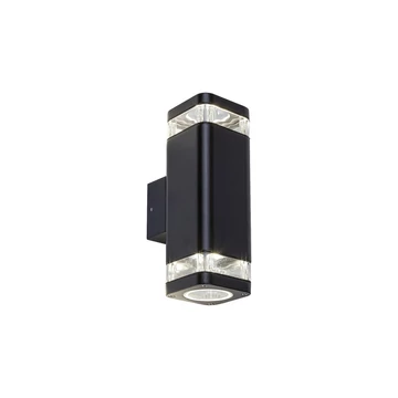 RÁBALUX Sintra kültéri fali lámpa, GU10, 2X25W, fekete (7956)