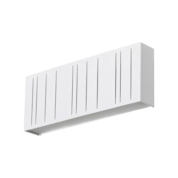 RÁBALUX Maribor kültéri fali lámpa, LED, 12W, fehér (8874)