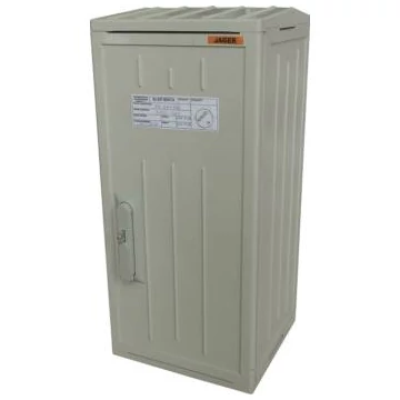 CSATÁRI PLAST PVT-K-26x57/25 JB 26x59 Üres szekrény, lábazat nélkül (CSP71000030)