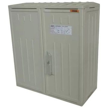 CSATÁRI PLAST PVT-K-53x57/25 JB 53x59 Üres szekrény, lábazat nélkül (CSP71000036)