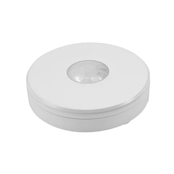 COMMEL Infravörös mozgásérzékelő, 360°, fehér, max 2000W - 8m 230V, IP65 (311-109)