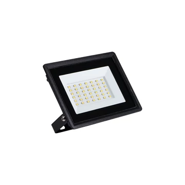 KANLUX GRUN NV LED-30-B LED-es reflektor, Miledo, 30W, 4000K, 2650lm, 125x143x25mm, IP65, fekete (31392)