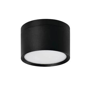 KANLUX TIBERI PRO NT20W-940B Mélysugárzó mennyezeti lámpatest, 20W, 4000K, 2200lm, Ø170x113mm, IP54, fekete (35677)