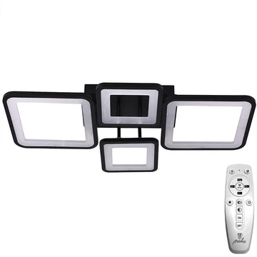 NEDES Dizájn lámpa, LED világítás + vezérlés 70W - J3321/B