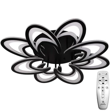 NEDES Dizájn lámpa, LED világítás + vezérlés 125W - J3331/B