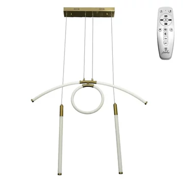NEDES Dizájn lámpa, LED világítás + vezérlés 25W - J4362/G