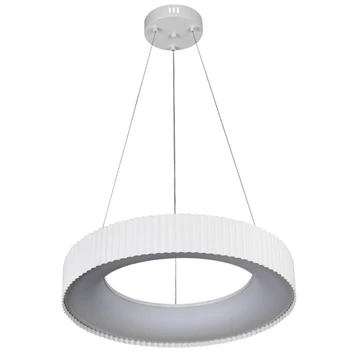 NEDES Dizájn lámpa, LED világítás + távvezérlő 75W - TA2304/W