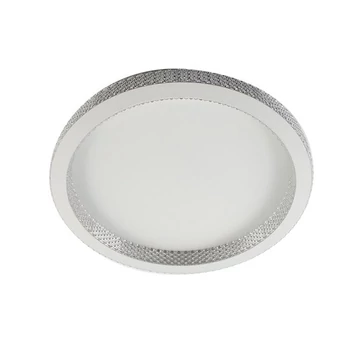 NEDES Dizájn lámpa, LED világítás + távvezérlő 80W - TB1309/W