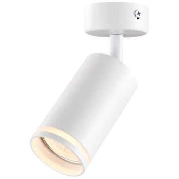 TRACON Mennyezeti állítható spot lámpatest, fehér, 100-240VAC, 50Hz, 1xGU10, max.35W (SPGU10LMAW)