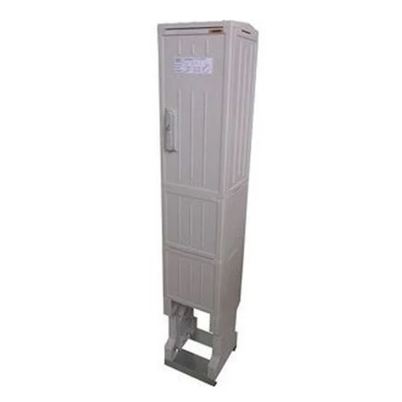 CSATÁRI PLAST PVT-K-L 40x88/25 JB-F 40x88 Üres szekrény lábazattal (CSP71000012)