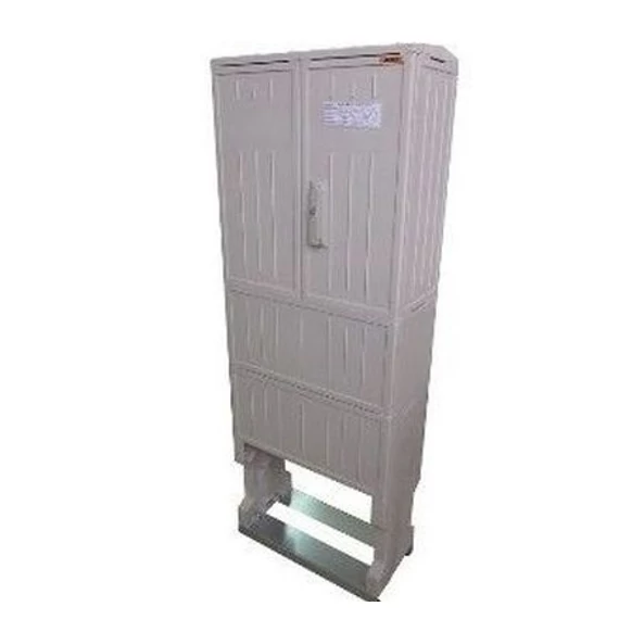 CSATÁRI PLAST PVT-K-L 53x88/25 JB-F 53x88 Üres szekrény lábazattal (CSP71000013)