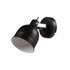 KANLUX DERATO EL-1O B-SR Fali-mennyezeti lámpatest, E14, max 8W, Ø110mm, fekete / ezüst (35640)