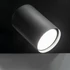KANLUX EVALO EL-1I B-SR Fali-mennyezeti lámpatest, GU10, max 10W, PAR16, 120x80x120mm, fekete (35691)