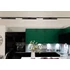 KANLUX HR-LM-NW-W-RM LED lámpatest, 32W, 4000K, 4200lm, 850x43x89mm, IP20, fehér (37141)