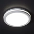 KANLUX BENO ECO 12W CCT O W Mennyezeti LED lámpa, 12W, 3000/4000/6500K, 1200 (WW) / 1300 (NW) / 1250 (CW) lm, Ø200x55mm, IP65, fehér (38380)